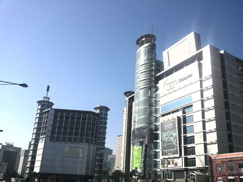 굿모닝타워