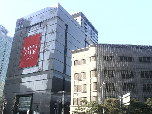 신세계백화점
